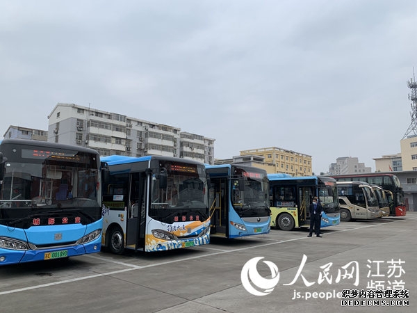 伤得很深！打赏女主播近300万想结婚时才知对方女儿都20岁了